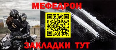 кокс Новозыбков