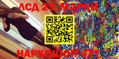 прущая мука Новодвинск