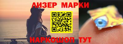 кокс Новозыбков
