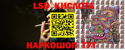кокс Новозыбков