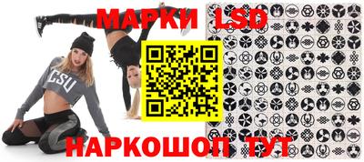 прущая мука Новодвинск