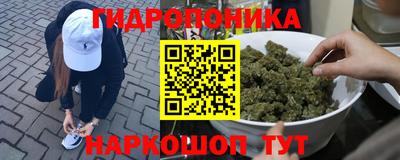 кокс Новозыбков