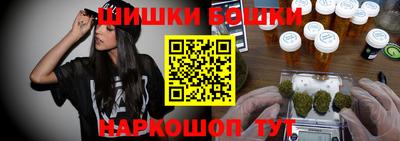 прущая мука Новодвинск