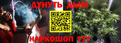 прущая мука Новодвинск