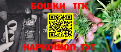 прущая мука Новодвинск