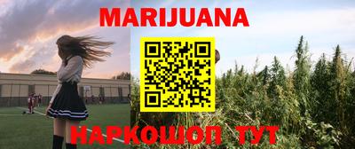 кокс Новозыбков