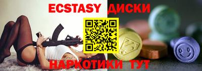 mdpv Новокубанск