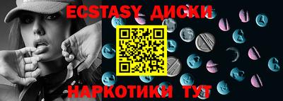 прущая мука Новодвинск
