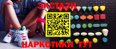 кокс Новозыбков