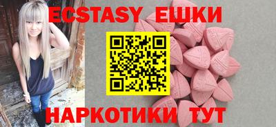 прущая мука Новодвинск