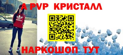 прущая мука Новодвинск