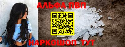 кокс Новозыбков