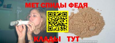 прущая мука Новодвинск
