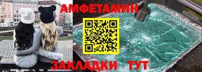 a pvp Обнинск
