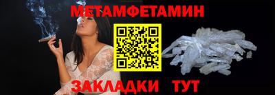 кокс Новозыбков