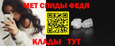 кокс Новозыбков