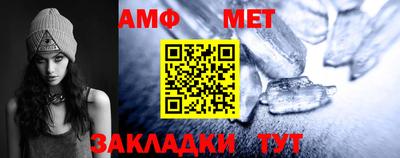 прущая мука Новодвинск