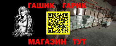 mdpv Новокубанск
