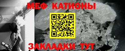 прущая мука Новодвинск