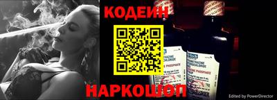 mdpv Новокубанск