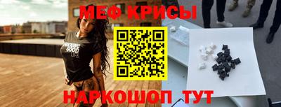 кокс Новозыбков